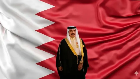 Bahrain