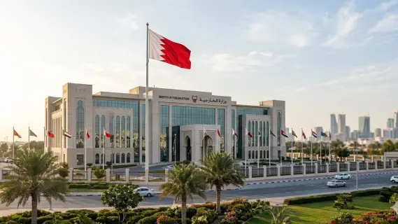 Bahrain