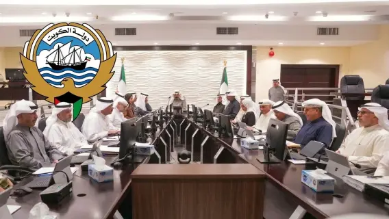 مجلس الوزراء الكويتي