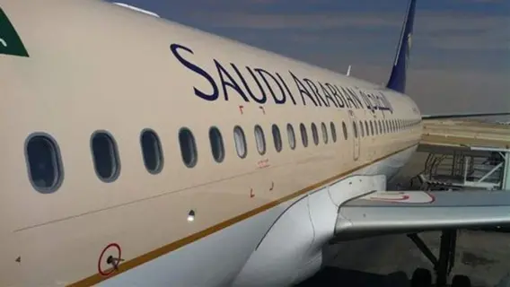 الخطوط الجوية السعودية