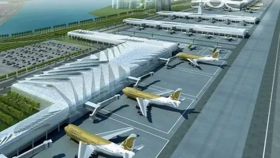 Bahrain Airport