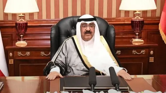 أمير الكويت