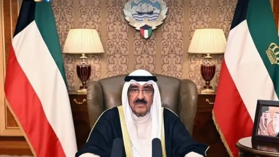 أمير الكويت