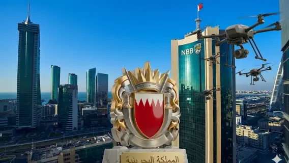 Bahrain