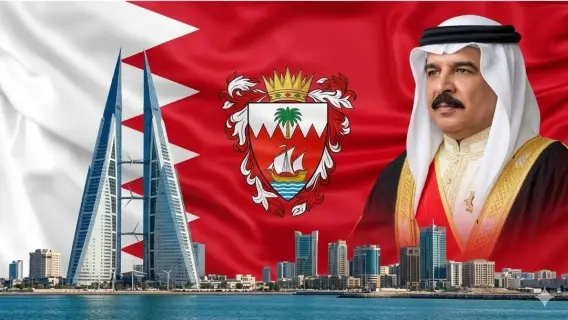 Bahrain
