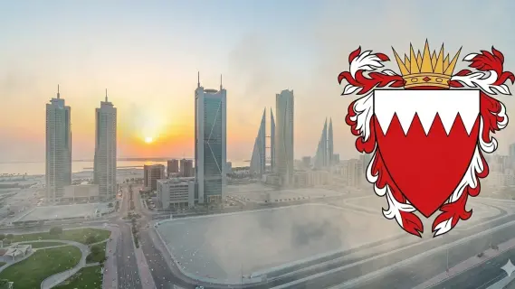 Bahrain