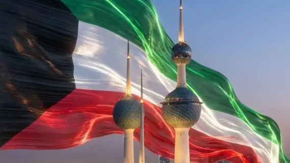 Kuwait