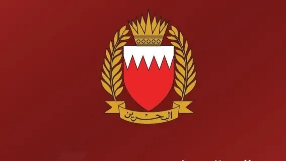 Bahrain