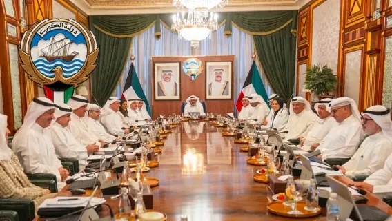 مجلس الوزراء الكويتي