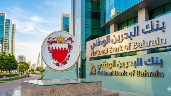 National Bank of Bahrain