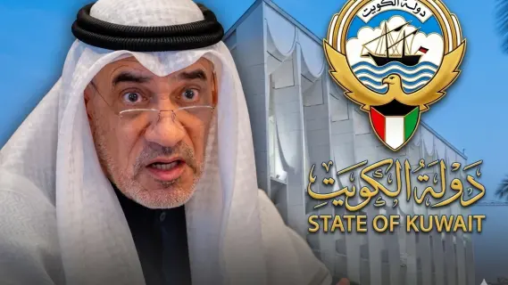 وزير الداخلية الكويتي