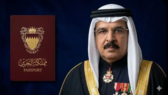Bahrain
