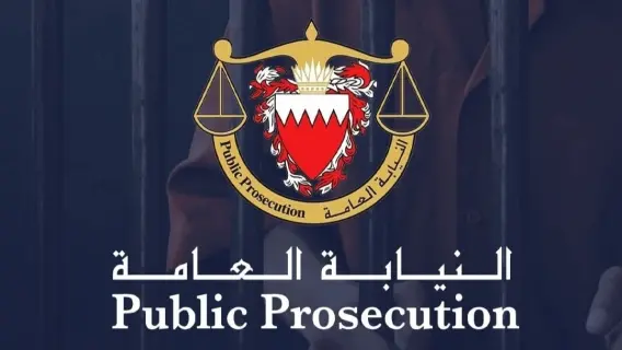 Public Prosecution