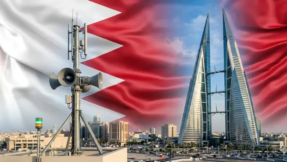 Bahrain