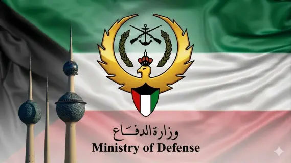 Kuwait