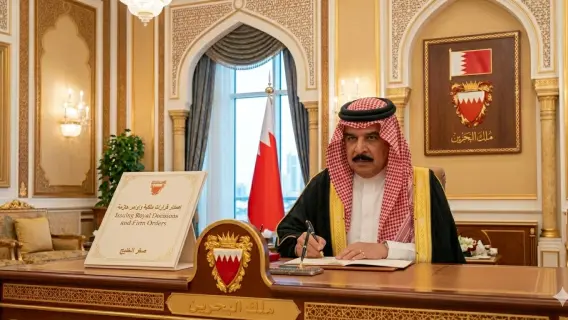Bahrain