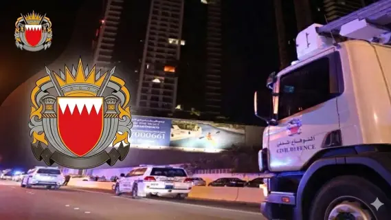 Bahrain
