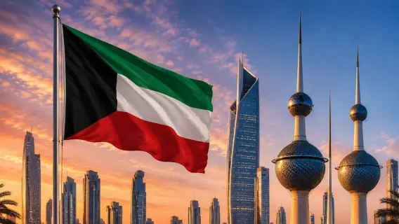 Kuwait