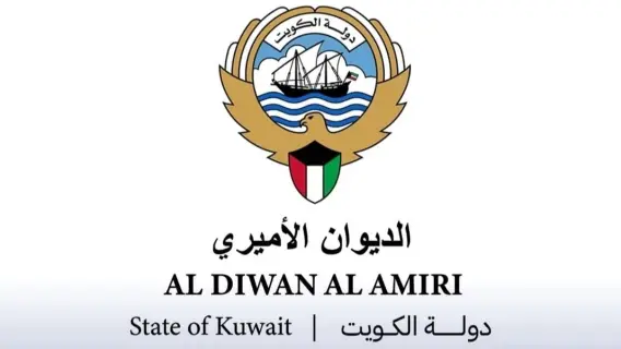 Kuwait