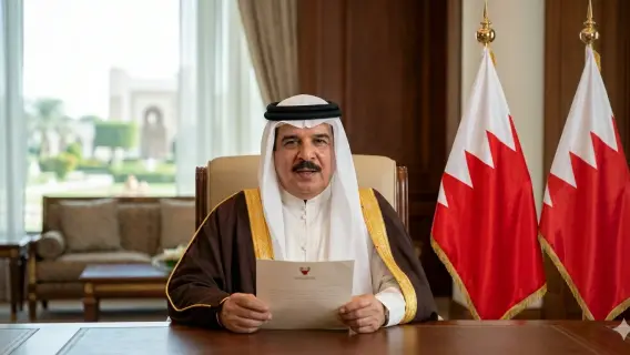 Bahrain