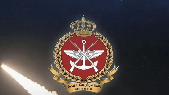 Kuwait