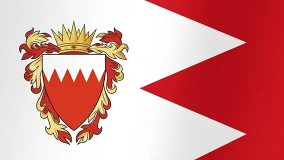 Bahrain