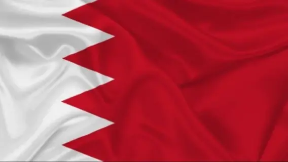 Bahrain