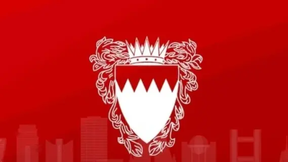 Bahrain