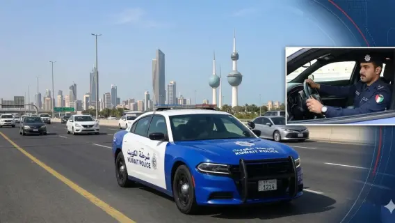 Kuwait