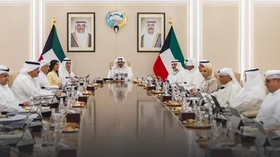 Kuwait
