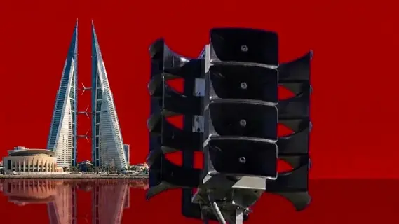 Bahrain