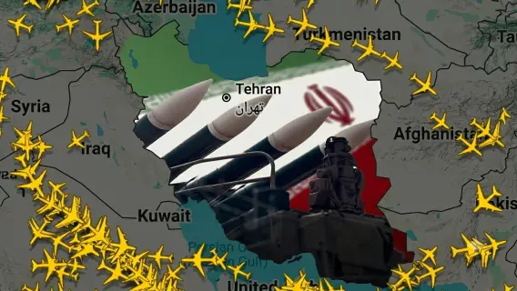 ايران