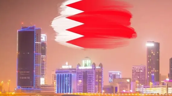 Bahrain