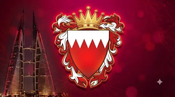 Bahrain