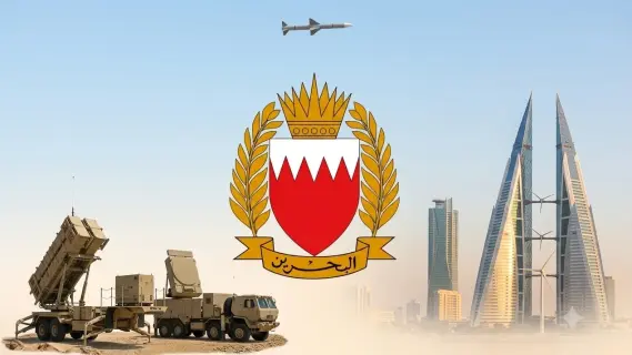 Bahrain