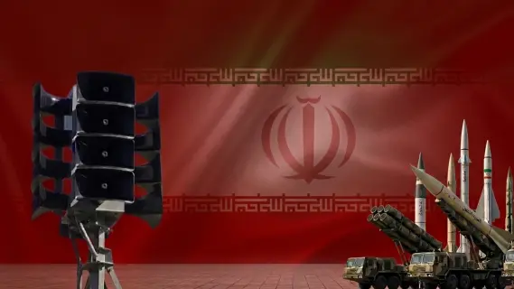 ايران