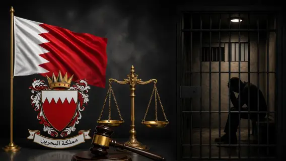 Bahrain