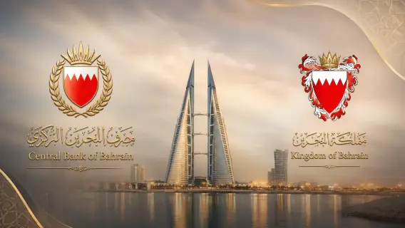 Bahrain