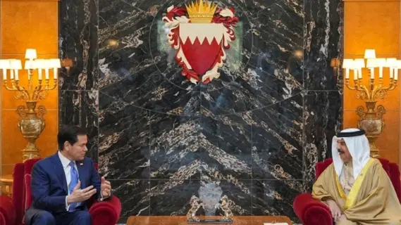 Bahrain