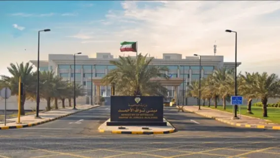 Kuwait