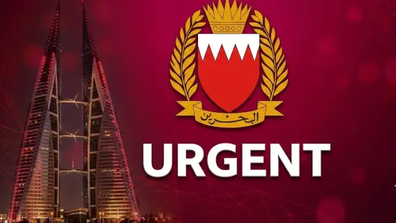 Bahrain