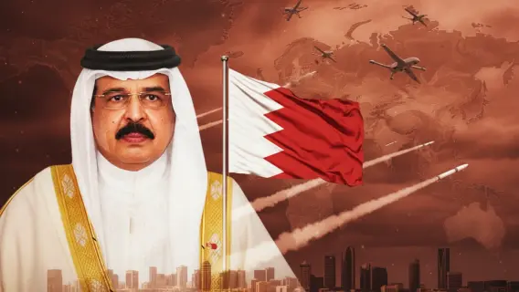 Bahrain