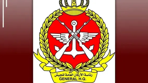 Kuwait