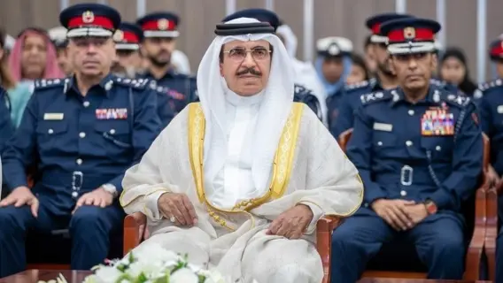 Bahrain