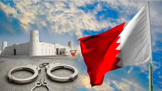 Bahrain