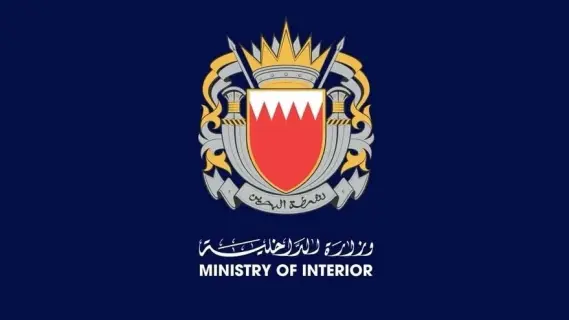 Bahrain