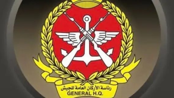 Kuwait