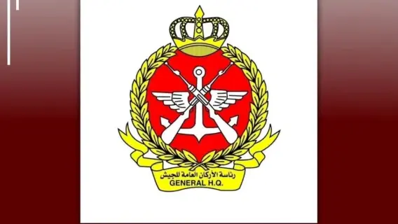 Kuwait
