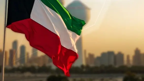 Kuwait
