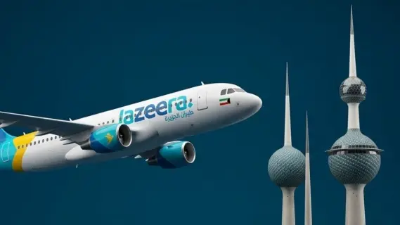 Jazeera Airways